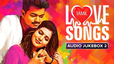 tamil love songs free download